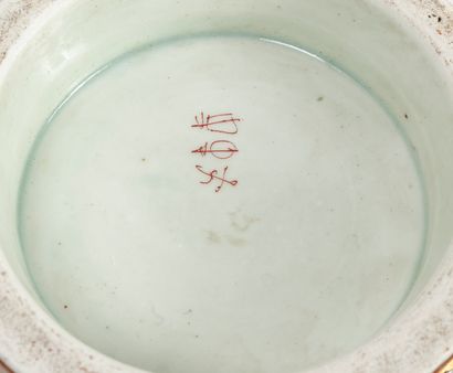 CHINE, XXème siècle
Seau à rafraichir en...