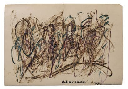 Jilali GHARBAOUI (1930-1971)
Composition,...
