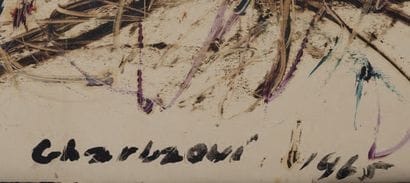 Jilali GHARBAOUI (1930-1971)
Composition,...