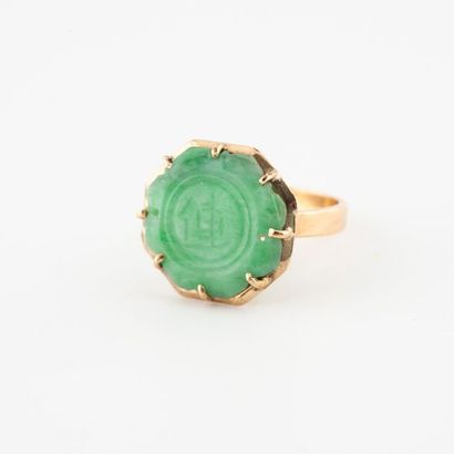Ring in yellow gold (750) set with an octagonal...
