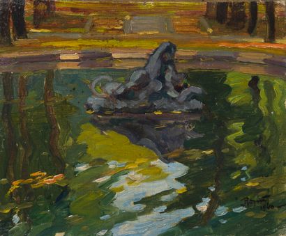 Vladimir ROZMAINSKI (1885-1943)
Bassin à...