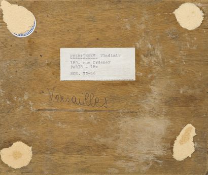 Vladimir ROZMAINSKI (1885-1943)
Bassin à...
