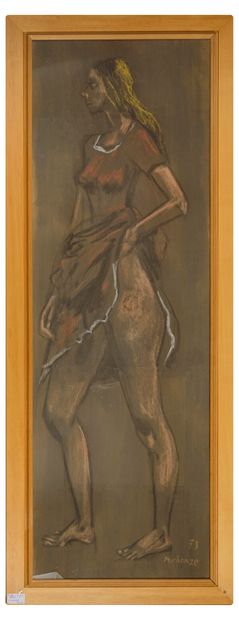 Grégoire MICHONZE (1902-1982)
Jeune fille...