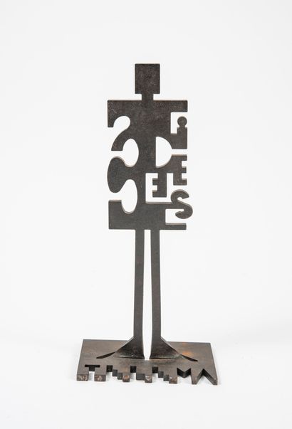 Bernard QUENTIN (1923-2020)
Totem écritures....