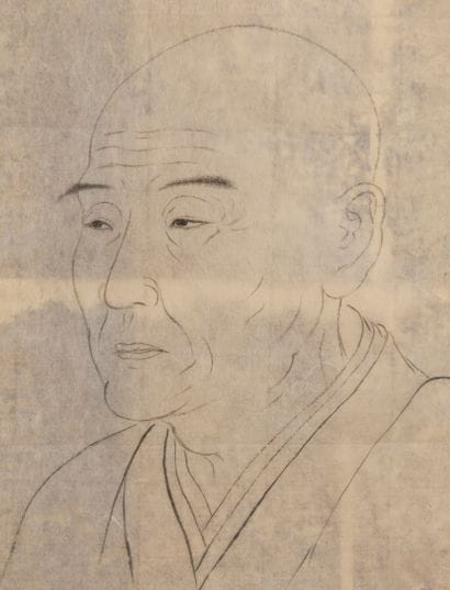 École chinoise, XIXème-XXème siècles

Portrait...