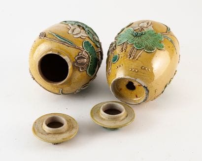 CHINE
Vase en porcelaine.

Marque au revers.

H....