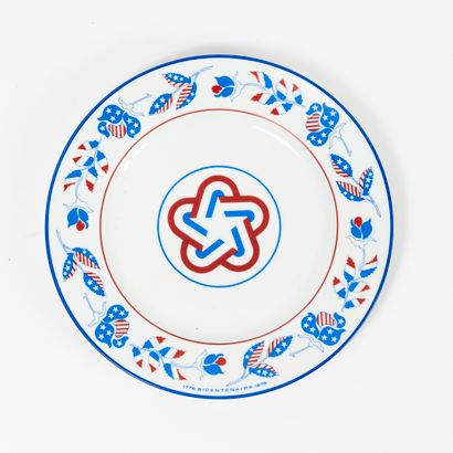 CHRISTIAN DIOR PARIS
White porcelain plate...