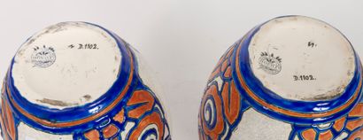 BOCH Frères, la Louvière,
Paire de vase ovoïde...