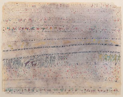 Bernard QUENTIN (1923-2020)
Ecritures, 1948....