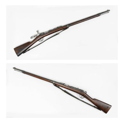 MANUFACTURE DE SAINT ETIENNE
Military rifle...