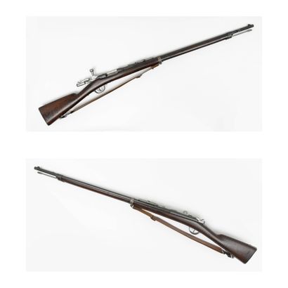 MANUFACTURE DE SAINT ETIENNE
Military rifle...