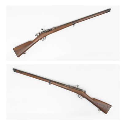 MANUFACTURE DE SAINT ETIENNE
Military rifle...