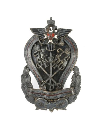 EMPIRE RUSSE
Jubilee of the Cavalry School...