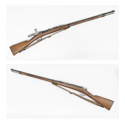 Military rifle, mod. 1866-74.

Rifled barrel....