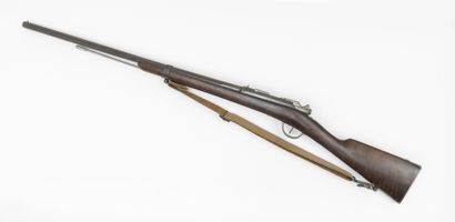 GRAS rifle, mod. 1874.

Transformed for hunting.

Smooth...