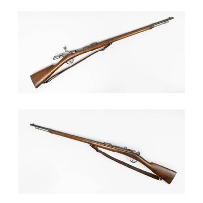 Fabrication pour le commerce
Military rifle...