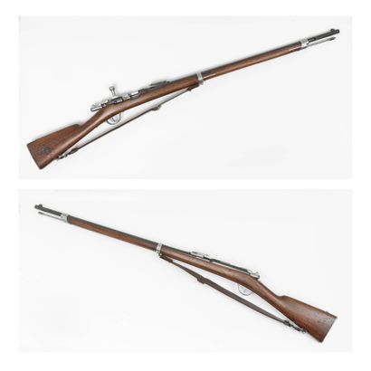 OESTERR. WAFFENFABR. GES.
Military rifle...