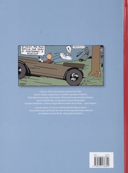 HERGÉ (1907-1983)
Set of four albums including...