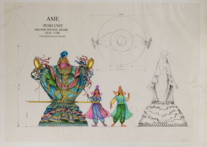 Petrika IONESCO (1946)
Asia, Push unit large...