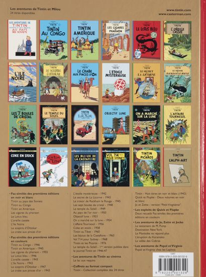 HERGÉ (1907-1983)
Set of four albums including...