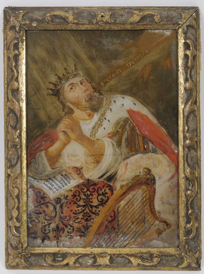 Ecole du XVIIIème siècle
Le roi Saül et la...