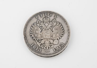 RUSSIE IMPERIALE, début du XXème siècle
Commémoration...