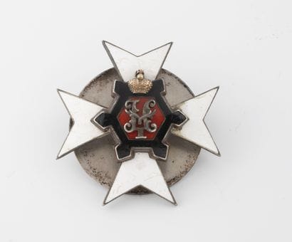 RUSSIE IMPERIALE, début du XXème siècle
Ecole...