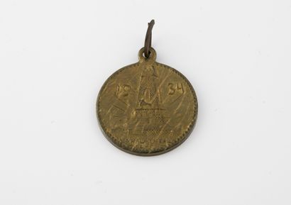 U.R.S.S., Bulgarie
Médaille en laiton du...