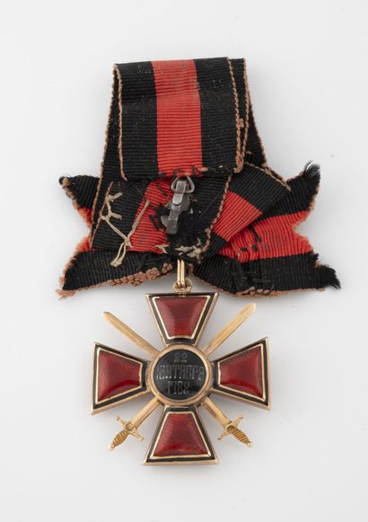 RUSSIE IMPERIALE, début du XXème siècle
Ordre...