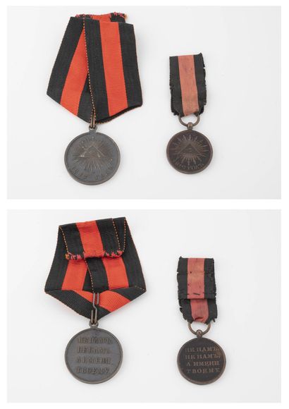 RUSSIE IMPÉRIALE
Commémoration (centenaire)...