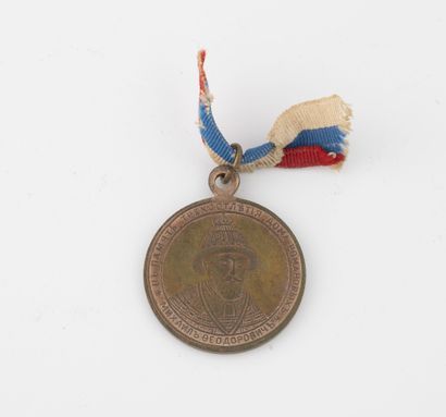 RUSSIE IMPERIALE, début du XXème siècle
Commémoration...