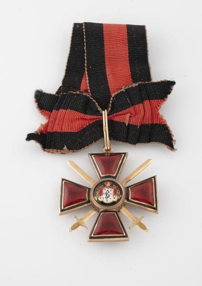 RUSSIE IMPERIALE, début du XXème siècle
Ordre...