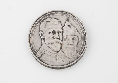 RUSSIE IMPERIALE, début du XXème siècle
Commémoration...