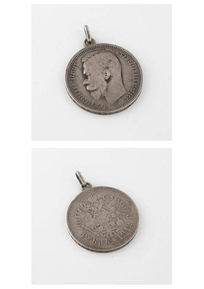 RUSSIE IMPÉRIALE
Nicolas II (1894-1917).

1...