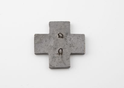 RUSSIE
Insigne de boutonnière commémoratif...