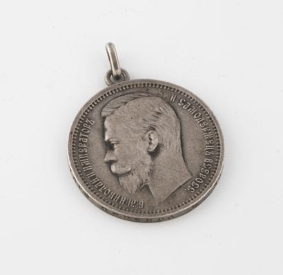 RUSSIE IMPÉRIALE
Nicolas II (1894-1917).

1...