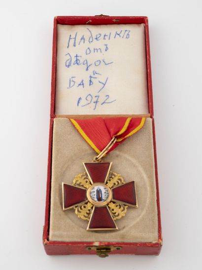 RUSSIE IMPERIALE, début du XXème siècle
Ordre...