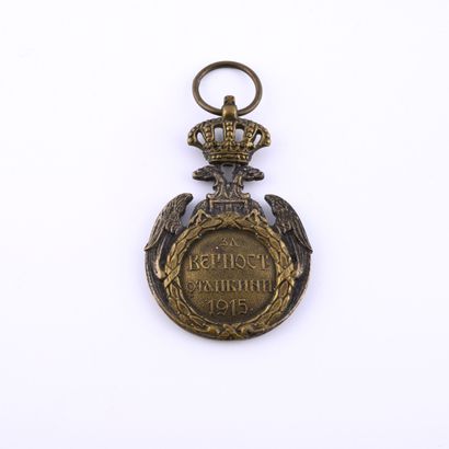 Royaume de Yougoslavie
Médaille commémorative...