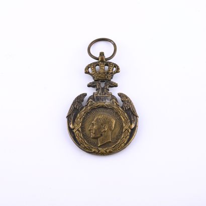 Royaume de Yougoslavie
Médaille commémorative...