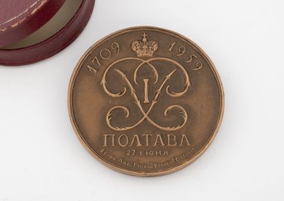 FRANCE, Vème République, Monnaie de Paris
Société...