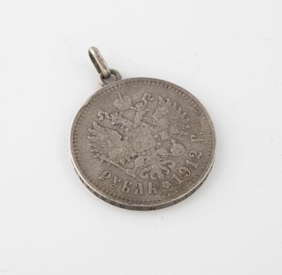 RUSSIE IMPÉRIALE
Nicolas II (1894-1917).

1...