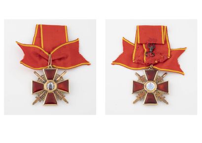 RUSSIE IMPERIALE,
Ordre de Sainte Anne.

Croix...