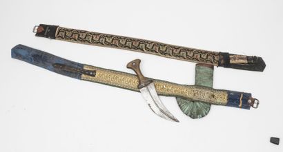 YEMEN, XXème siècle
Jambiya dagger.

Curved...