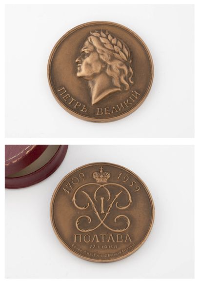 FRANCE, Vème République, Monnaie de Paris
Société...