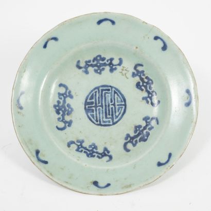 CHINE, XIXème-XXème siècles
Two celadon enamel...