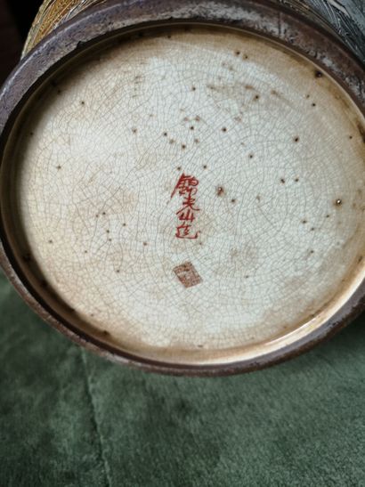 JAPON, Satzuma, XXème siècle

Paire de grands...