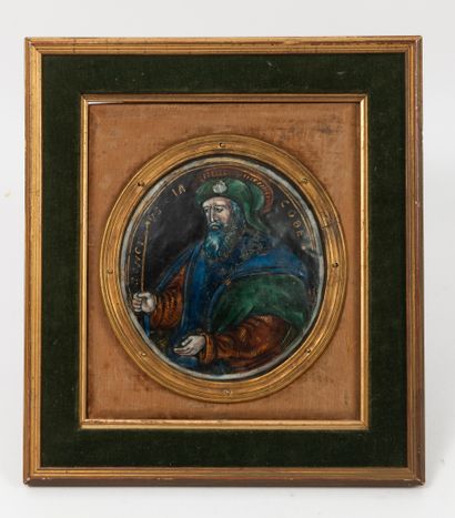 LIMOGES, attribuée à Colin NOUAILHER, milieu...