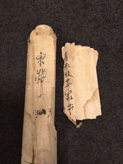 CHINE, XIXème-XXème siècles
Lot of three...