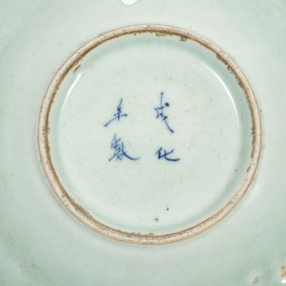 CHINE, XIXème-XXème siècles
Two celadon enamel...