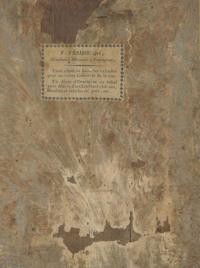ECOLE FRANCAISE du dernier tiers du XVIIème...